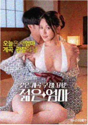 新剧场版资讯